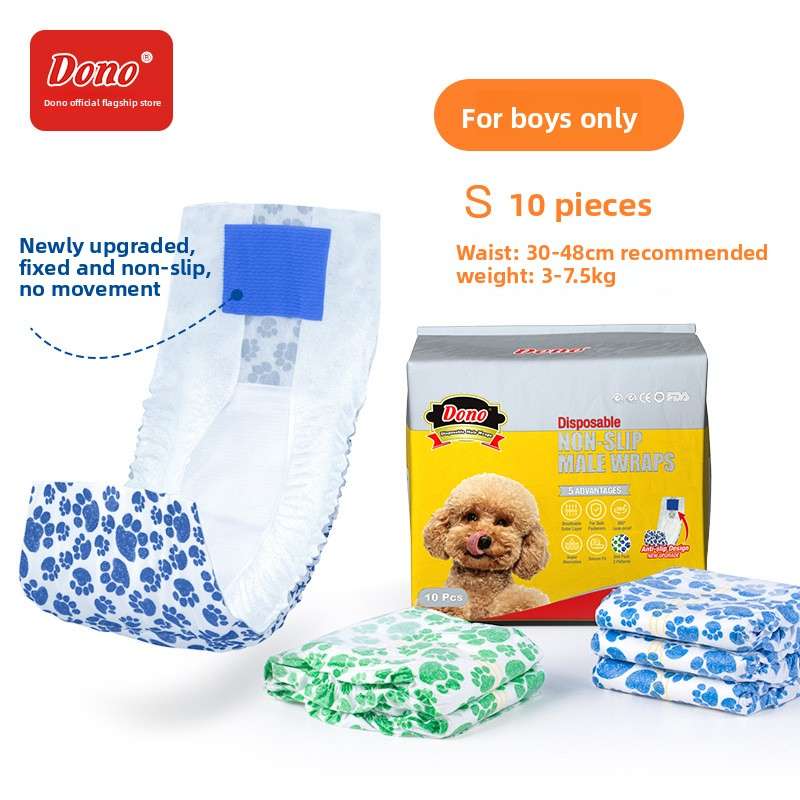 Leak - Proof Dog Diapers for Male and Female Pets - Dog Diapers - TinPaw - Men AntiSlip S - SU00117208 - Men AntiSlip S