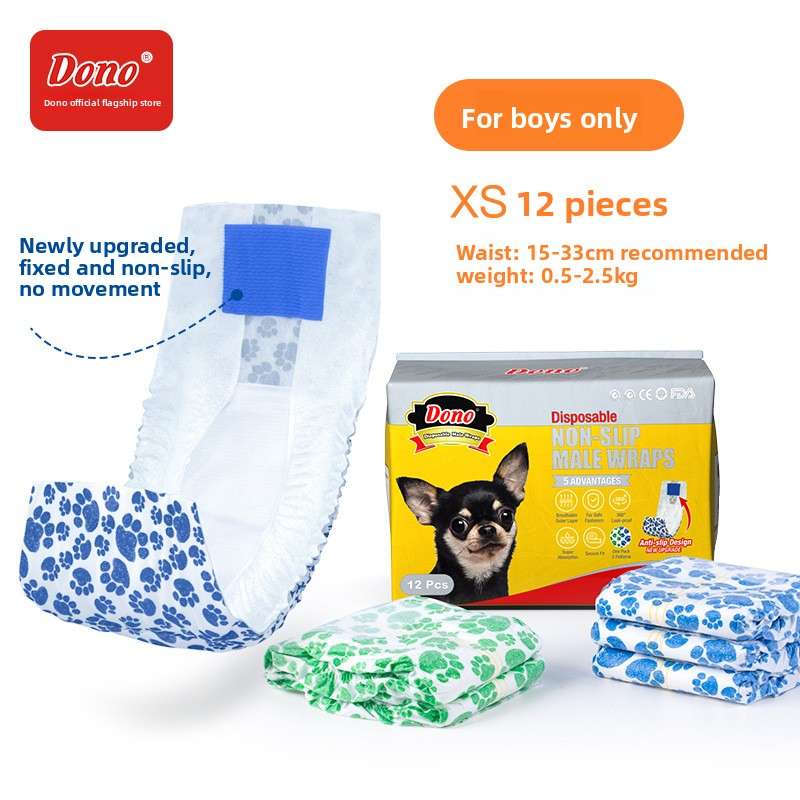 Leak - Proof Dog Diapers for Male and Female Pets - Dog Diapers - TinPaw - Men AntiSlip XS - SU00117208 - Men AntiSlip XS