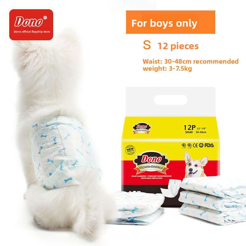 Leak - Proof Dog Diapers for Male and Female Pets - Dog Diapers - TinPaw - Men Color+UrineDisplay S - SU00117208 - Men Color+UrineDisplay S