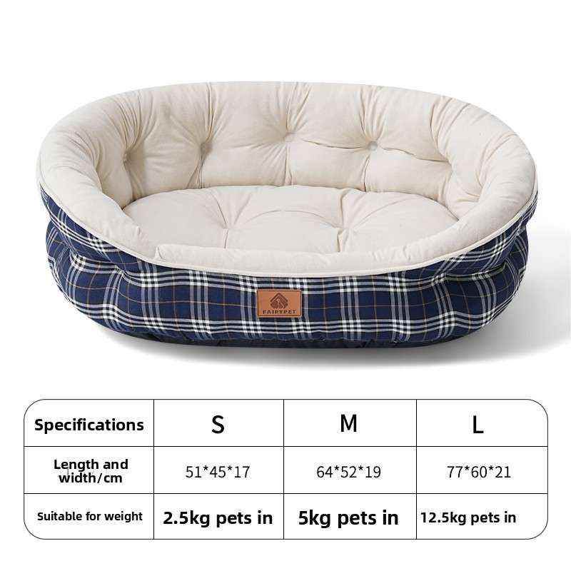 All - Season Plush Dog Bed With Optional Cooling Pad - Dog Beds & Furniture - TinPaw - Navy Blue - S 51x45x17cm - SU00352669 - Navy Blue - S 51x45x17cm