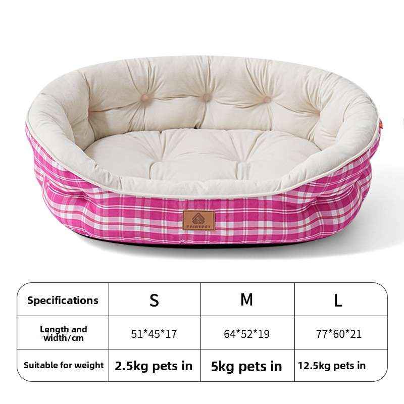 All - Season Plush Dog Bed With Optional Cooling Pad - Dog Beds & Furniture - TinPaw - Rose Pink - S 51x45x17cm - SU00352669 - Rose Pink - S 51x45x17cm