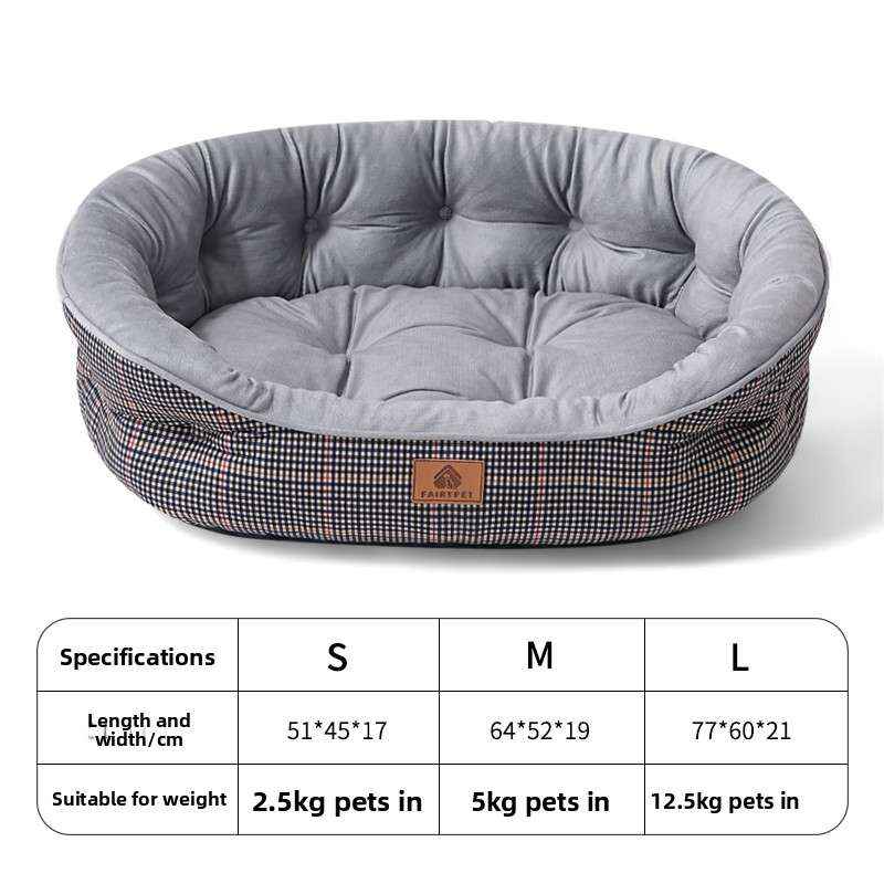 All - Season Plush Dog Bed With Optional Cooling Pad - Dog Beds & Furniture - TinPaw - Gray Brown - S 51x45x17cm - SU00352669 - Gray Brown - S 51x45x17cm