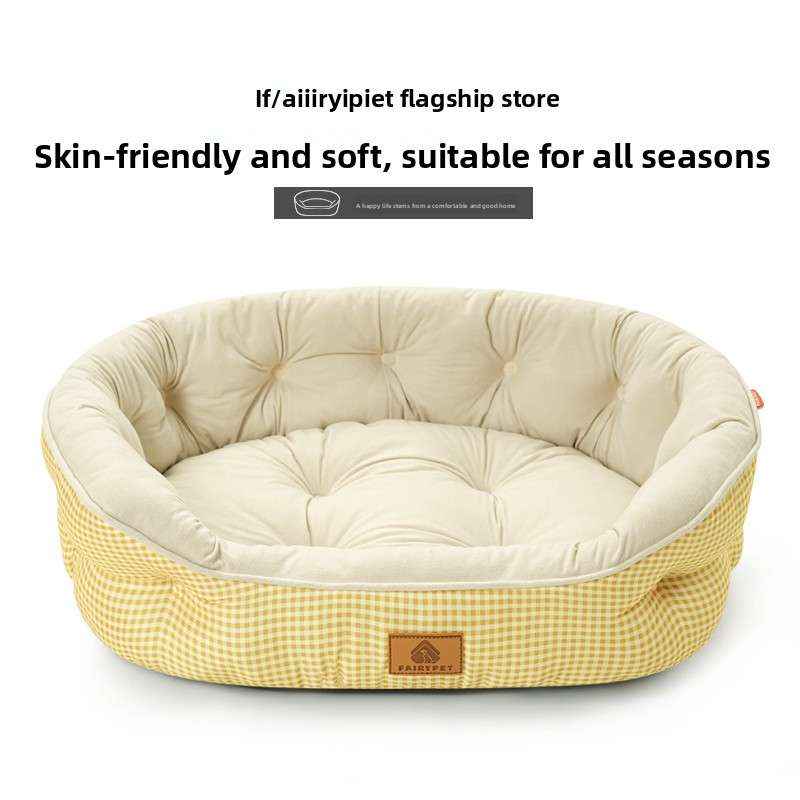 All - Season Plush Dog Bed With Optional Cooling Pad - Dog Beds & Furniture - TinPaw