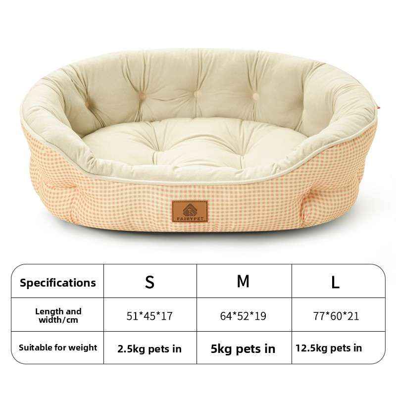 All - Season Plush Dog Bed With Optional Cooling Pad - Dog Beds & Furniture - TinPaw