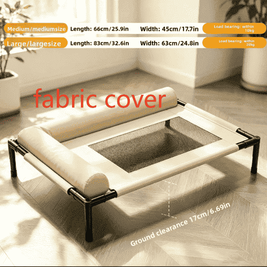 Elevated Breathable Pet Camping Bed – Foldable & Portable - Dog Beds & Furniture - TinPaw - Brown Fabric - Small - SUPEFDB00002 - AC