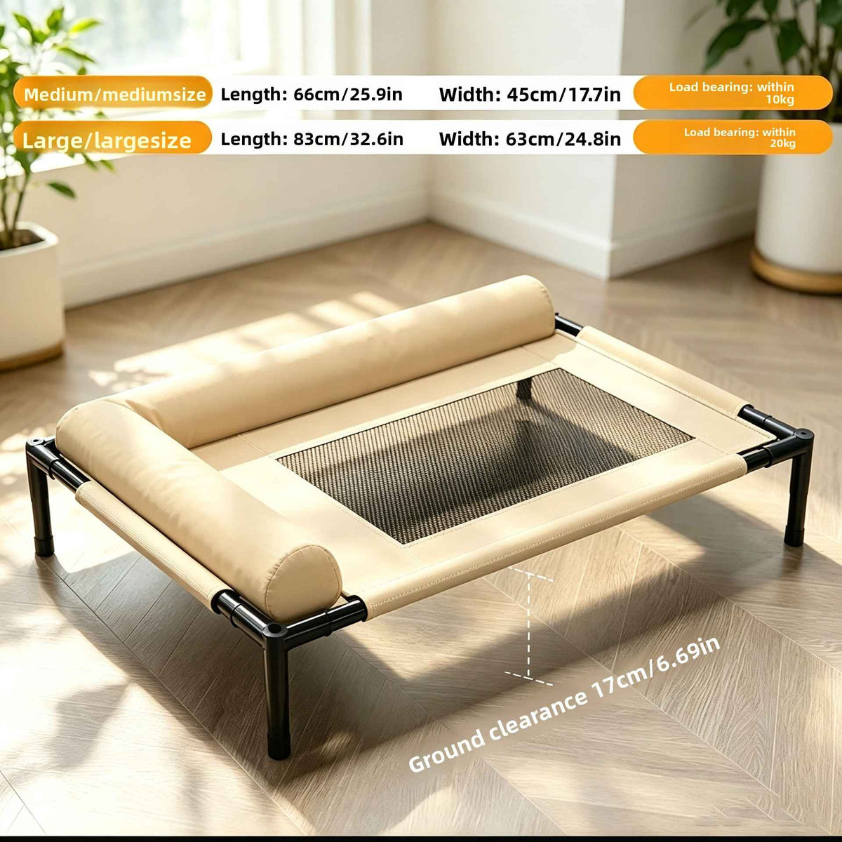 Elevated Breathable Pet Camping Bed – Foldable & Portable - Dog Beds & Furniture - TinPaw - Brown Leather - Large - SUPEFDB00002 - A1
