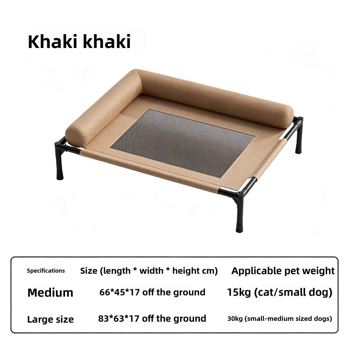 Elevated Outdoor Dog Camping Bed – Breathable & Waterproof - Dog Beds & Furniture - TinPaw - Yellow - Large - SU00365379 - Yellow - Large
