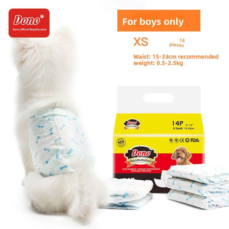 Leak - Proof Dog Diapers for Male and Female Pets - Dog Diapers - TinPaw - Men Color+UrineDisplay XS - SU00117208 - Men Color+UrineDisplay XS