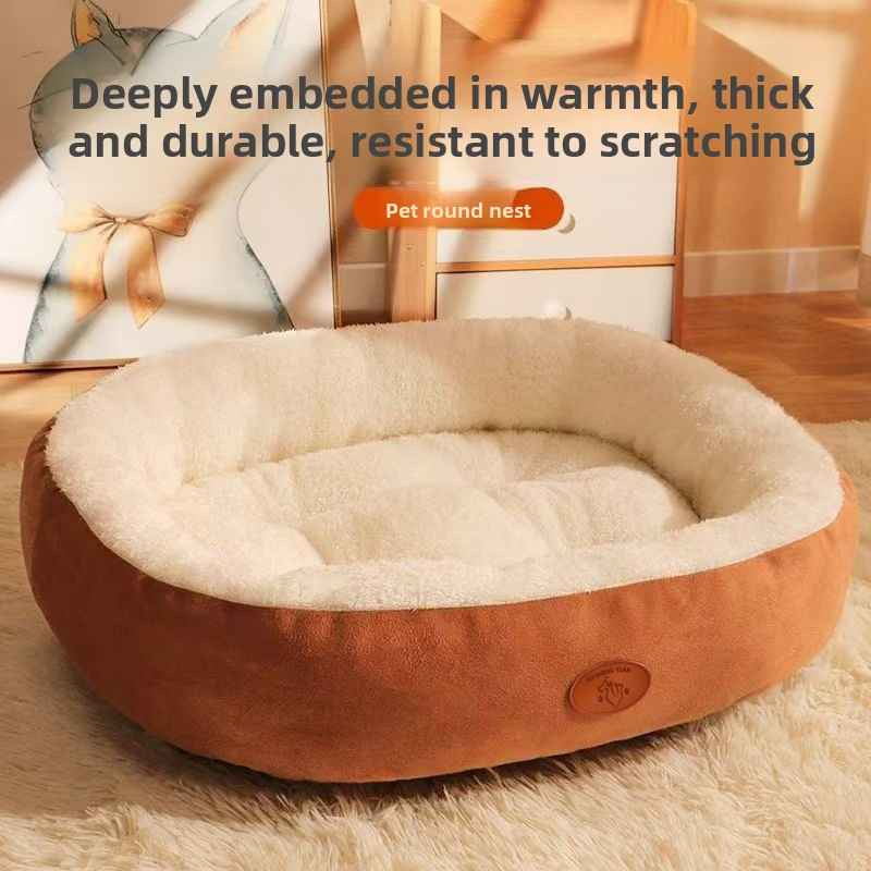Oval Plush Dog Bed With Fleece Lining & Waterproof Base - Dog Beds & Furniture - TinPaw