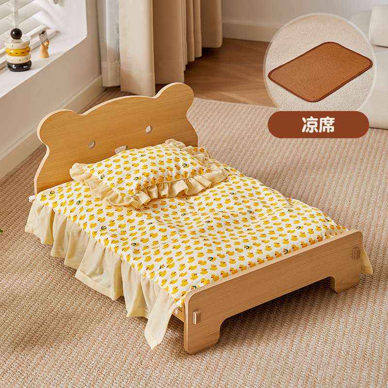 Removable Washable Pet Bed For Small Dogs & Cats - Dog Beds & Furniture - TinPaw - Bear Bed Full Set + Cooling Mat Duckling - M - SU00135493 - Bear Bed Full Set + Cooling Mat Duckling - M